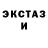 Ecstasy VHQ 36. Borderlands