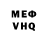Метадон мёд Superman Sexa