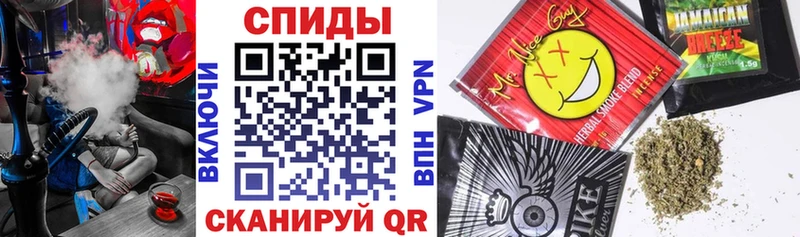 Бутират бутик  Сковородино 