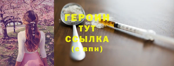 таблы Семикаракорск