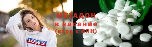 экстази Белокуриха