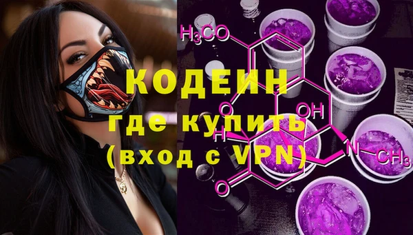 таблы Семикаракорск