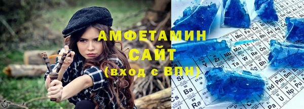 ALPHA-PVP Семилуки