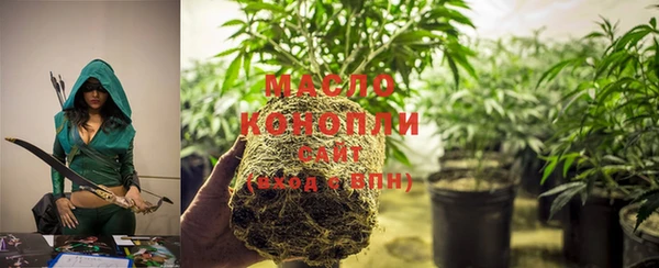 COCAINE Богданович