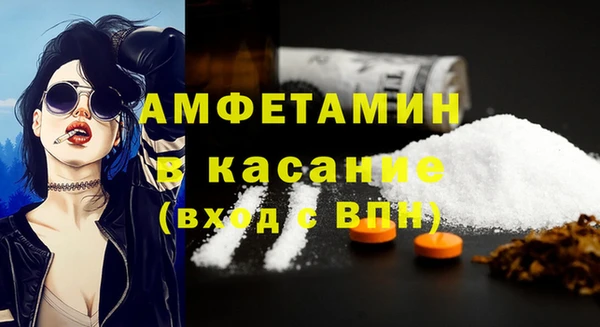 COCAINE Богданович